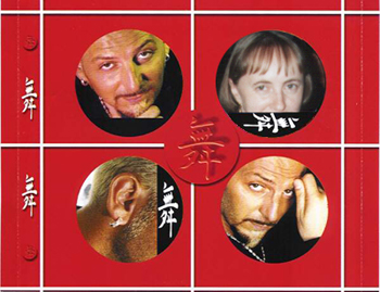 Der individuelle Plattencower